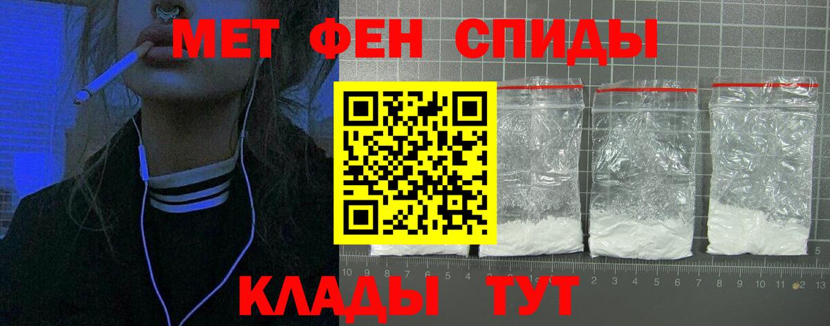 АМФ 97%  Вход с VPN  АМФ  Аша 