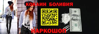гашиш Усть-Илимск