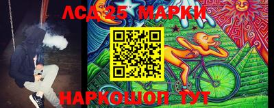 меф VHQ Усть-Джегута