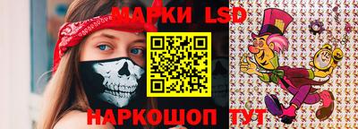 гашиш Усть-Илимск