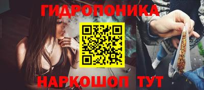 гашиш Усть-Илимск