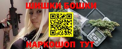 гашиш Усть-Илимск