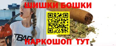 гашиш Усть-Илимск