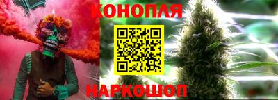 гашиш Усть-Илимск