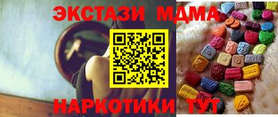 каннабис Уссурийск