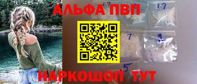 гашиш Усть-Илимск