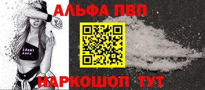 гашиш Усть-Илимск