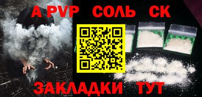 гашиш Усть-Илимск