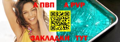 гашиш Усть-Илимск