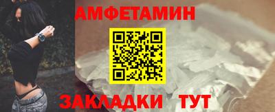 гашиш Усть-Илимск