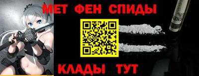 гашиш Усть-Илимск
