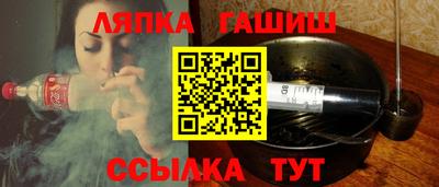 меф VHQ Усть-Джегута