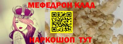 каннабис Уссурийск